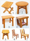 矮凳竹凳小凳子实木靠背椅折叠凳板凳小方凳洗脚凳餐凳学习椅竹忆