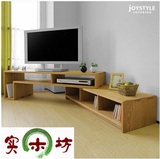 实木坊家具现代简约转角伸缩日式白橡木实木组合电视柜 纯木柜