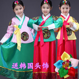 大长今传统女童韩服成人韩国新娘服少数民族跳舞蹈朝鲜儿童演出服