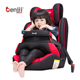 幼儿宝宝儿童安全座椅C260奔驰C180 C200 C300C350汽车专用坐椅3C