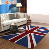 已庚欧式客厅茶几卧室地毯纯手工腈纶长方形沙发床边毯满铺可定制