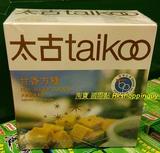 香港代購太古taikoo甘香方糖天然甘蔗原糖無添加(港版)咖啡糖454G