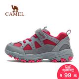 CAMEL骆驼户外徒步鞋 儿童款低帮系带耐脏青少年运动徒步鞋