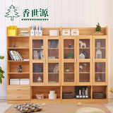 板式自由组合儿童书柜简约简易带门书架书橱多功能置物架储物柜