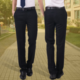 夏季薄款男士职业工装工作西裤韩版商务休闲免烫修身正装黑色长裤