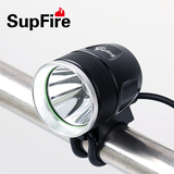 SupFire神火T6强光手电筒头灯自行车骑行前灯USB可充电夜钓鱼LED