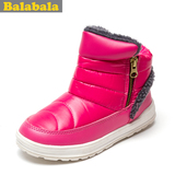 巴拉巴拉童鞋女童防滑防臭除菌板鞋儿童保暖运动鞋冬装2015