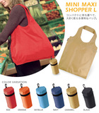 大容量超市购物袋折叠便携尼龙环保袋妈妈买菜包防水帆布袋大号