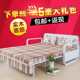 宜家多功能折叠沙发床 1米1.2米1.5米 可拆洗单人双人沙发床 包邮