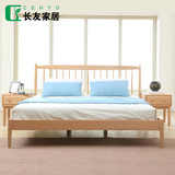 长友家具全实木床双人床1.5 1.8米原木色简约现代北欧日式 橡木床