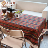 尼西米时尚波西米亚风格棉麻布艺桌布 台布 餐桌茶几布桌旗靠背垫