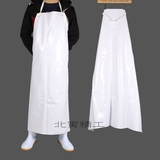 白色防水防油围裙无袖男女厨房食堂工作服围腰加长加厚pvc软膜