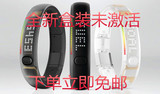 【未激活】耐克nike+ Fuelband一代 运动腕带手环计步器智能手表