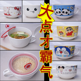 日式陶瓷卡通面杯泡面碗带盖大号学生碗饭盒餐具汤杯方便面碗带盖