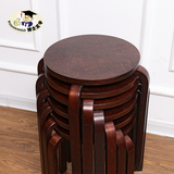 博士王子实木圆凳家用创意圆凳餐凳时尚简约曲木凳子非塑料凳子