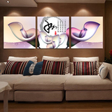 客厅装饰画现代简约无框三联画沙发背景墙画壁画中式室内挂画 和
