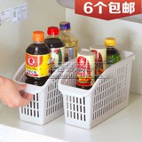 日本进口 塑料收纳筐橱柜整理筐 调味瓶收纳盒厨房置物篮收纳篮