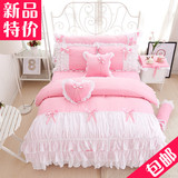 韩式全棉公主花边纯色床上四件套1.8m床双人纯棉床裙式2.0米包邮