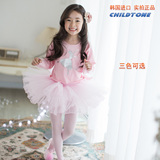 韩国进口儿童民族芭蕾舞蹈服装 少儿练功服 春秋跳舞长袖披肩外套