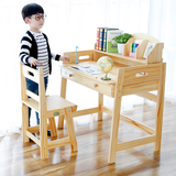 松友儿童学习桌椅套装可升降写字桌实木小学生书桌电脑桌厂家正品