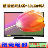 SHARP/夏普 LCD-60LX640A 夏普60寸网络3D液晶电视LED 杭州现货