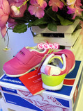 【现货】 日本购回NB童鞋New Balance FS620  粉色/海蓝色 包邮