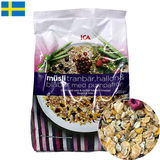 现货瑞典ICA进口燕麦片蓝莓蔓越莓水果 即食健康早餐低脂代餐包邮