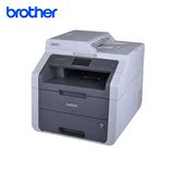 兄弟 DCP-9020CDN 彩色网络激光一体机 打印/复印/扫描 自动双面