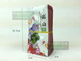 台湾高山茶阿里山10克小泡真空袋 茶叶压缩袋包装纸袋 批发定制