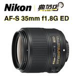 【榕楼】尼康 Nikon AF-S 尼克尔 35mm f/1.8G ED 镜头