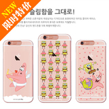 韩国新款来电闪灯保护套IPhone6s手机壳发光苹果6plus透明卡通led