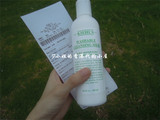 香港专柜代购 Kiehl’s/科颜氏契尔氏温和洁面卸妆乳 正品 250ML