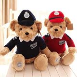 包邮英国警察情侣大小号泰迪熊公仔可爱毛绒玩具女生日儿童礼物