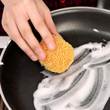 耐磨钢丝球创意厨房彩色洗碗清洁球超细纤维不锈钢清洗工具5个装