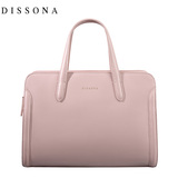 Dissona2015新款真皮女包时尚纯色单肩手提包斜跨包杀手包
