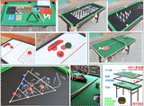 儿童台球桌 家用 可折叠标准迷你 功能台球桌美英式桌球 台球桌