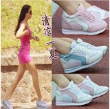 隐形内增高女鞋8cm春秋夏休闲运动帆布鞋坡跟2015韩版学生跑步鞋