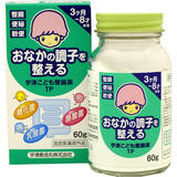 日本代购代宇津乳酸菌益生菌改善婴幼儿童上肠道紊乱便秘整肠60g