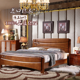 中式实木床橡木双人床1.8/1.5米单人床1.2米白色婚庆高箱储物床