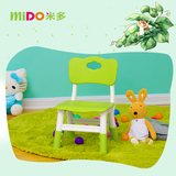 儿童塑料桌椅子宝宝玩具套装可升降学习桌幼儿园桌椅课桌游戏写字
