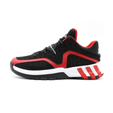 Adidas 阿迪达斯 QUICK沃尔 男子篮球鞋D69545 D69805 D69806