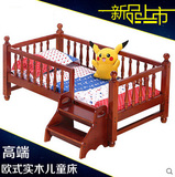 欧式儿童床带护栏1.5米男女孩环保实木纯松木家具宝宝小床单人床