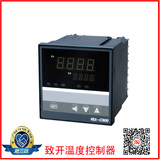 RKC全输入温控仪REX-C900温控器 数字显示温控仪表 智能温控仪表