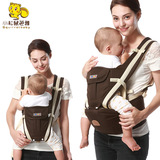 新生儿童宝宝单双肩婴儿背带腰凳多功能透气背袋带横抱带四季通用