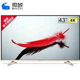 whaley/微鲸 WTV43K1 43吋4K 超高清智能电视机 led液晶平板 42