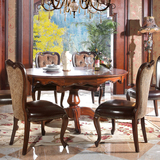欧式餐桌椅组合 实木美式餐桌 可折叠实木圆桌1.2米 欧式实木餐桌
