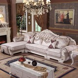 尼尔诗帝 欧式沙发 大小户型客厅转角布艺沙发可拆洗创意沙发组合