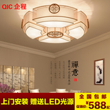 新中式吸顶灯客厅灯现代简约圆形卧室书房餐厅布艺复古灯具灯饰