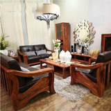 全实木沙发真皮组合沙发简约现代中式组装沙发乌金木实木沙发特价