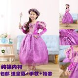 长发公主裙迪士尼儿童蓬蓬连衣裙 紫色索菲亚长款礼服春夏花童服